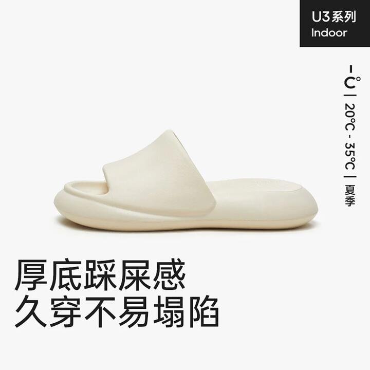 YouDiao Women’s Pillow Slides – Cream White, Size 39-40 Gourmet Grocer YouDiao Women's Pillow Slides - Cream White, Size 39-40