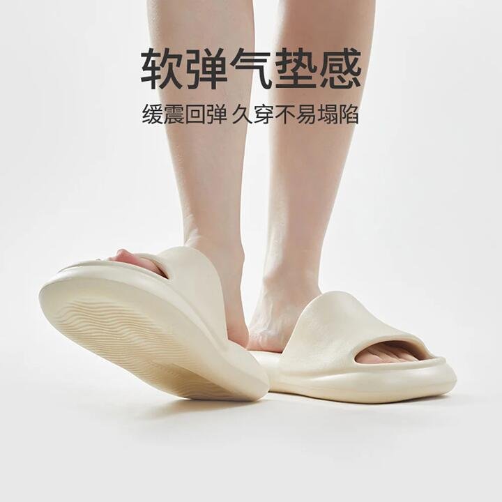 YouDiao Women’s Pillow Slides – Cream White, Size 37-38 Gourmet Grocer YouDiao Women's Pillow Slides - Cream White, Size 37-38