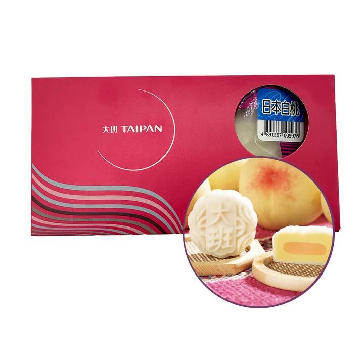 Taipan Frozen Mini Snowy Mooncakes with Japanese White Peach and Bean Paste - 2 Pieces, 110g