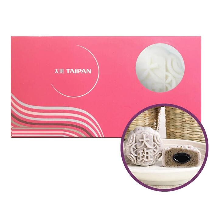 Taipan Frozen Mini Snowy Mooncakes with Custard and Sesame Bean Paste - 2 Pieces, 110g