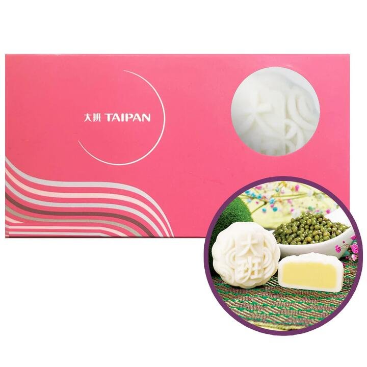 Taipan Mini Snowy Mooncakes with Mung Bean Paste - 2 Pieces, 110g