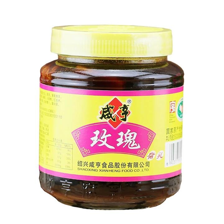Xianheng Rose Fermented Bean Curd – 500g Gourmet Grocer Xianheng Rose Fermented Bean Curd - 500g