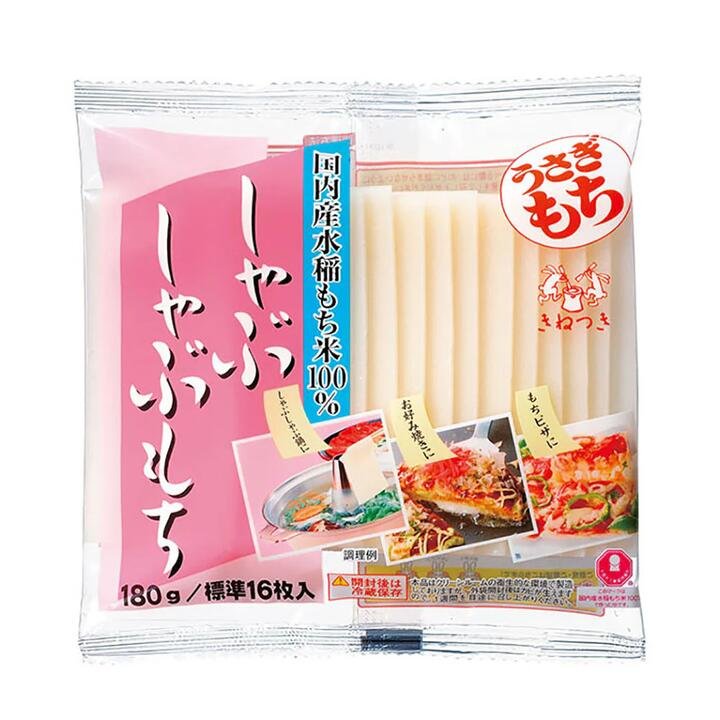 Usagi Japanese Mochi Slices - 180g