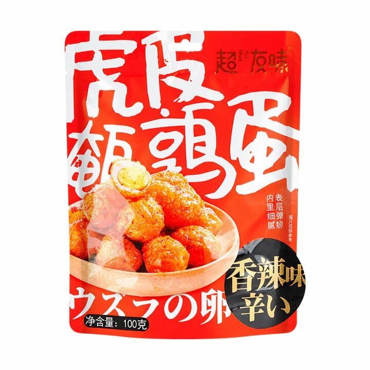 Chaoyouwei Spicy Quail Eggs - 100g