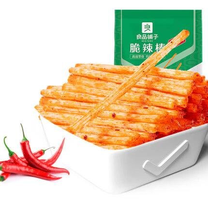 Bestore Spicy Crispy Sticks – 60g Gourmet Grocer Bestore Spicy Crispy Sticks - 60g