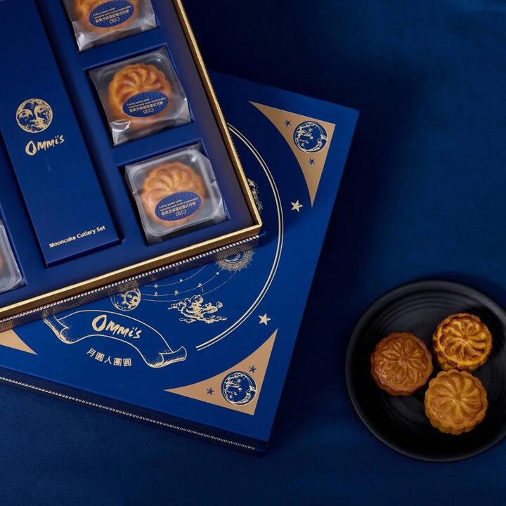 Ommi's Classic Cantonese Mooncake Gift Box - 6 Pieces, 300g