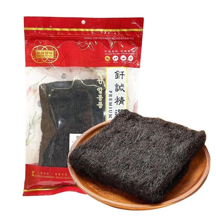 Qiancheng Wild Hair Moss - 100g