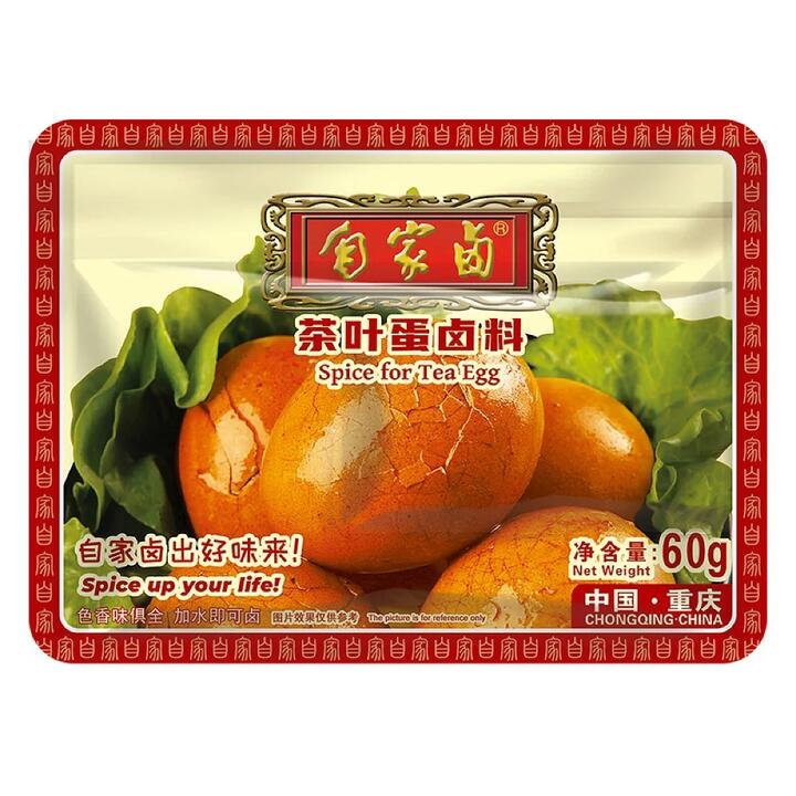 Zijialu Spice for Tea Egg - 60g