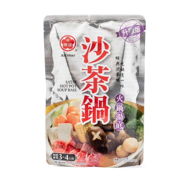 Bull Head Satay Hot Pot Soup Base - 350g