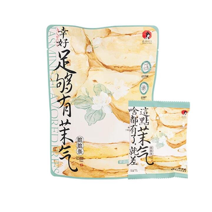 Chayan Yuese Jasmine Flavored Crispy Fries - 80g