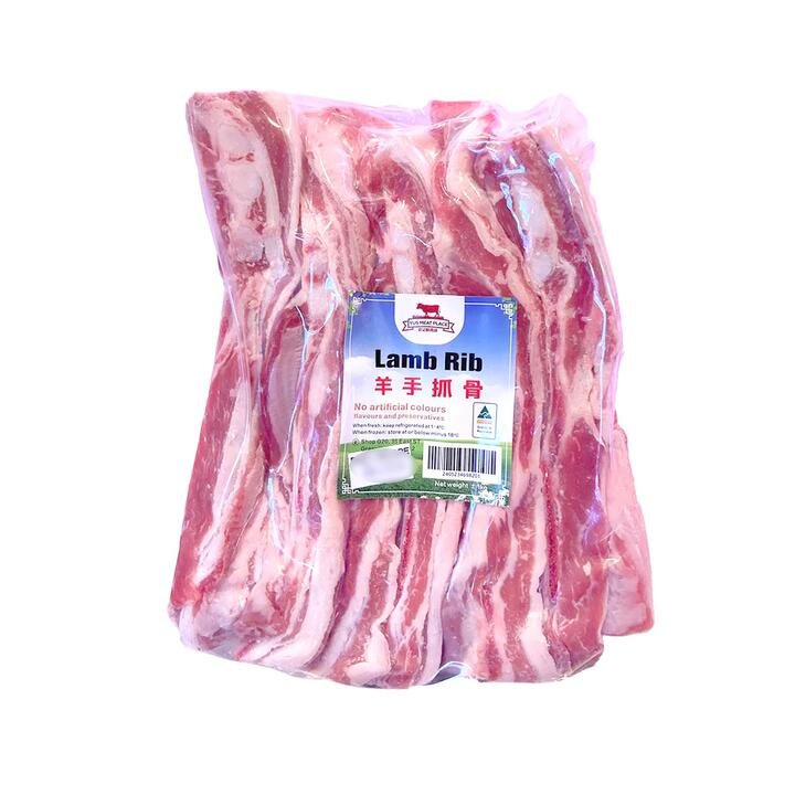 Yuji Frozen Fresh Lamb Rib – 1kg Gourmet Grocer Yuji Frozen Fresh Lamb Rib - 1kg