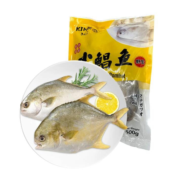 Kink Frozen Wild Small Pomfret - 500g