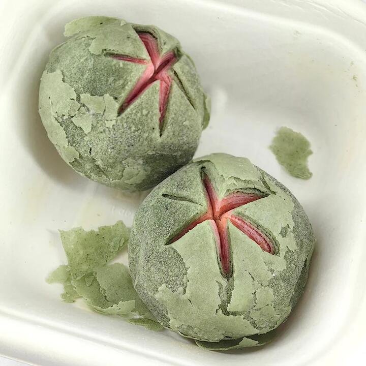 Dragon Pastry Lotus Seed Paste Pastry - 2 Pieces