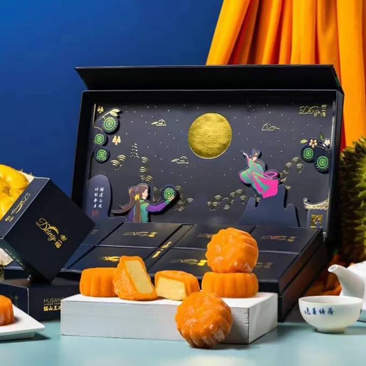 Dking Musang King Durian Snow Skin Mooncakes - 8 Pieces, 480g