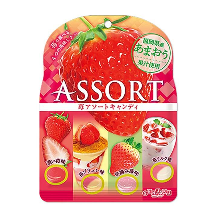 Senjakuame Assorted Strawberry Flavored Gummies - 85g