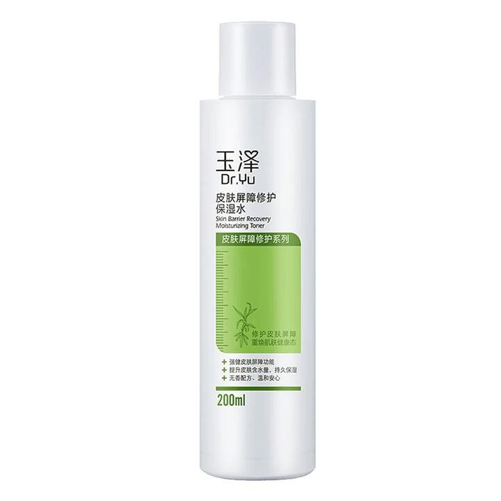 Dr. Yu Skin Barrier Recovery Moisturizing Toner - 200ml