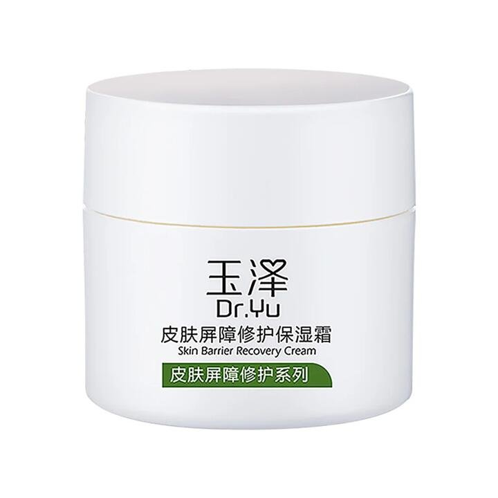 Dr. Yu Skin Barrier Recovery Cream - 50g