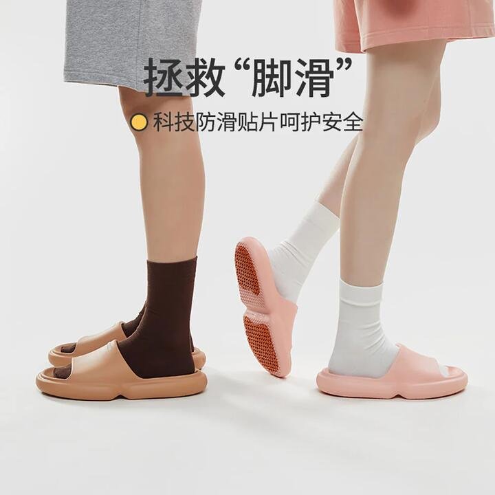 YouDiao Bathroom Anti-Slip Slippers Chocolate Brown Size 44-45 Gourmet Grocer YouDiao Bathroom Anti-Slip Slippers Chocolate Brown Size 44-45