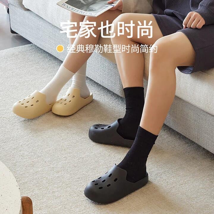 YouDiao Classic Mules – Mysterious Black, Size 37-38 Gourmet Grocer YouDiao Classic Mules - Mysterious Black, Size 37-38