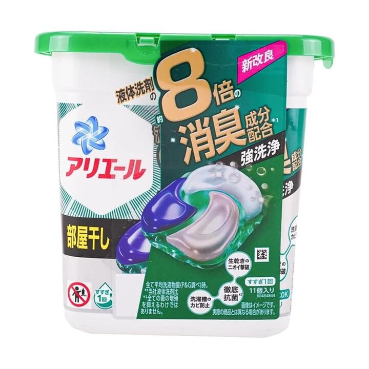 Ariel 4D Laundry Pods Deep Green – 11 Pieces Gourmet Grocer Ariel 4D Laundry Pods Deep Green - 11 Pieces