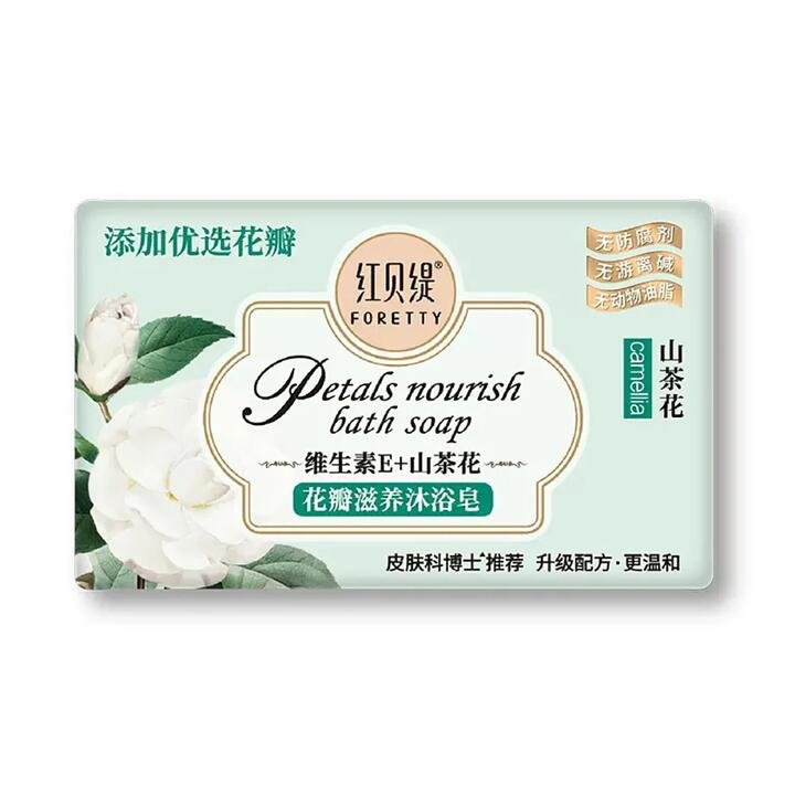Foretty Petals Nourish Bath Soap Camellia - 200g
