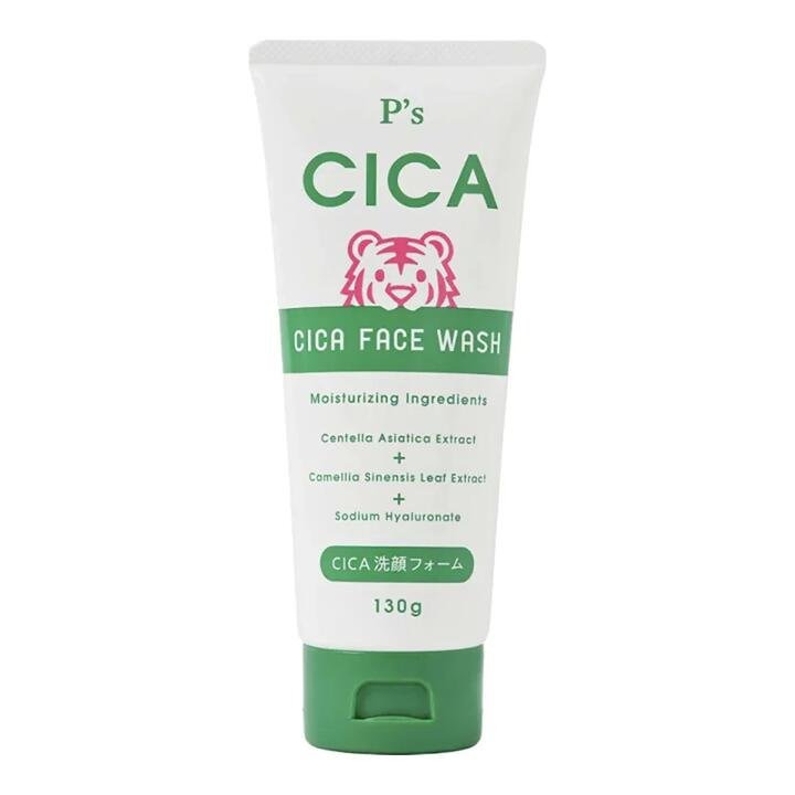 Kumano Yushi CICA Face Wash 130g Gourmet Grocer Kumano Yushi CICA Face Wash 130g