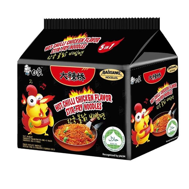 Baixiang Hot Chilli Chicken Flavor Stir-Fry Noodles - 98g x 5 Packs