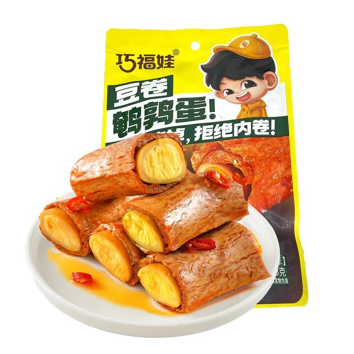 Qiao Fu Wa Five-Spice Quail Eggs Wrapped in Bean Curd - 88g