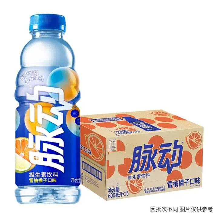 Mizone Snow Pomelo and Orange Flavor Drink 600ml – Box of 15 Gourmet Grocer Mizone Snow Pomelo and Orange Flavor Drink 600ml - Box of 15