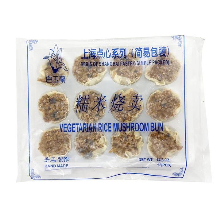 Baiyulan Frozen Glutinous Rice Shaomai - 12 Pieces, 420g