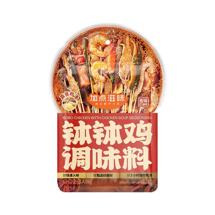 JiaDianZiWei Spicy Red Oil Bobo Chicken Seasoning - 200g