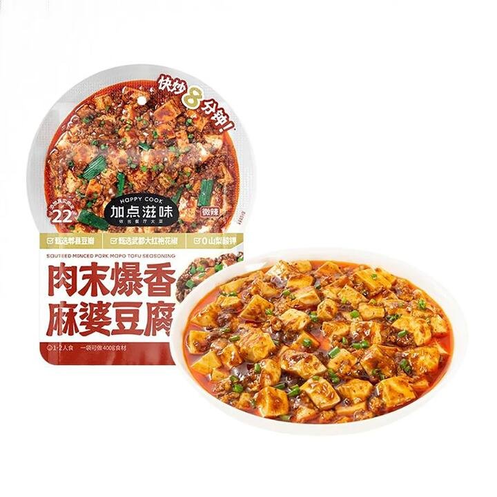 Happy Cook Minced Pork Mapo Tofu Seasoning - 55g