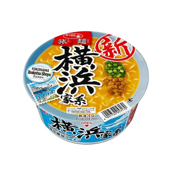 Sapporo Ichiban Yokohama Tonkotsu Shoyu Ramen - 75g