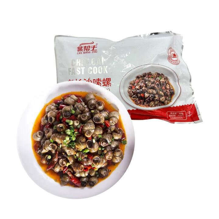 Cai Bang Zhu Frozen Lao Changsha Spicy Snails - 500g