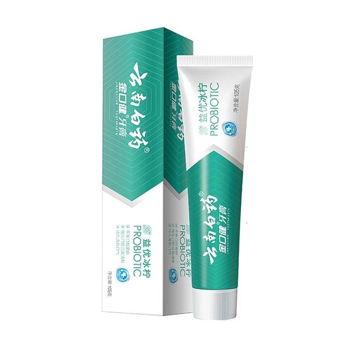 Yunnan Baiyao Jinkoujian Probiotic Toothpaste Ice Lemon Mint – 105g Gourmet Grocer Yunnan Baiyao Jinkoujian Probiotic Toothpaste Ice Lemon Mint - 105g