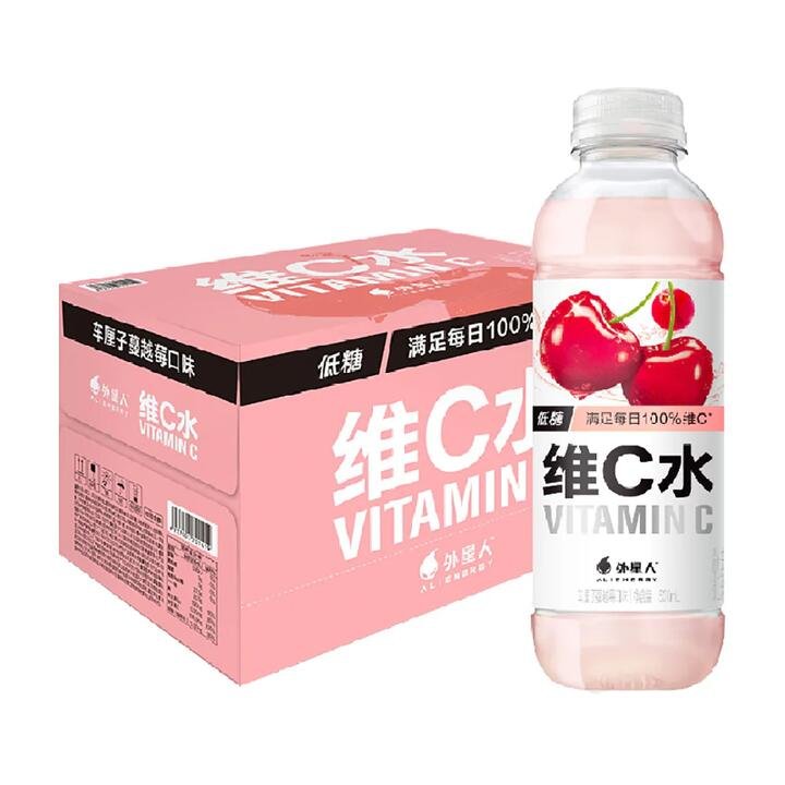 Alienergy Vitamin C Water Cherry Cranberry Flavor 500ml - Box of 15