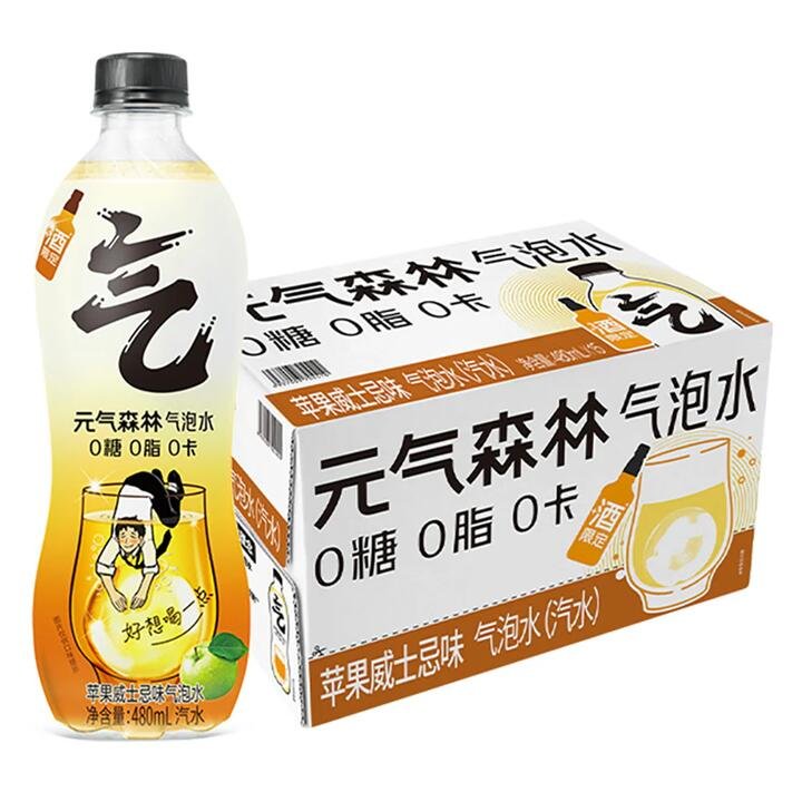 Genki Forest Sparkling Water Apple Whisky Flavor – 480ml x 15 Gourmet Grocer Genki Forest Sparkling Water Apple Whisky Flavor - 480ml x 15