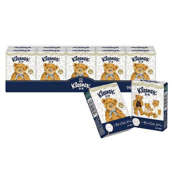 Kleenex Bear Print Pocket Tissues - 10 Packs