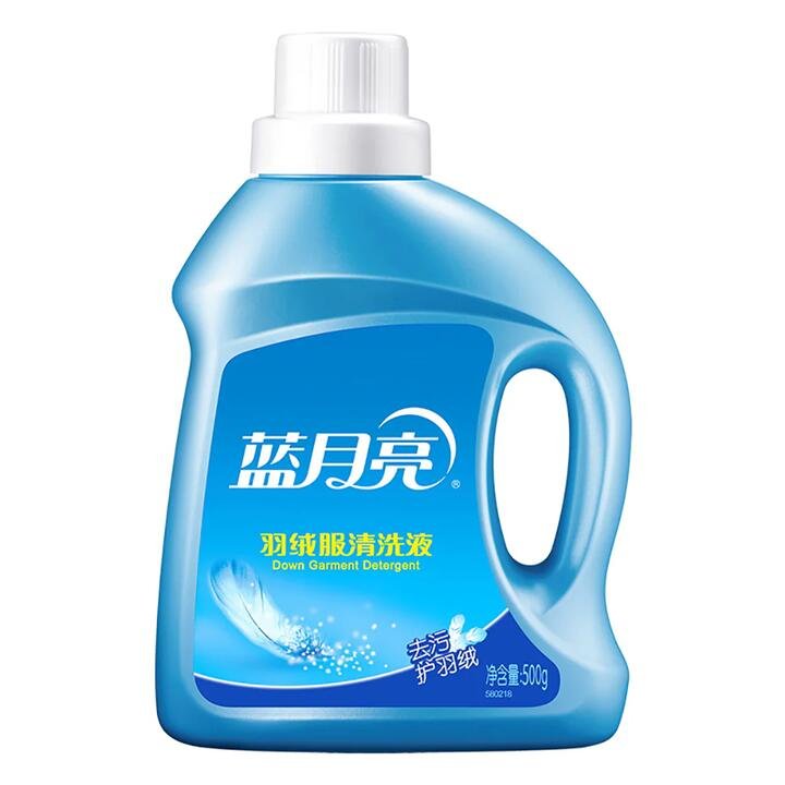 Blue Moon Down Garment Detergent – 500g Gourmet Grocer Blue Moon Down Garment Detergent - 500g
