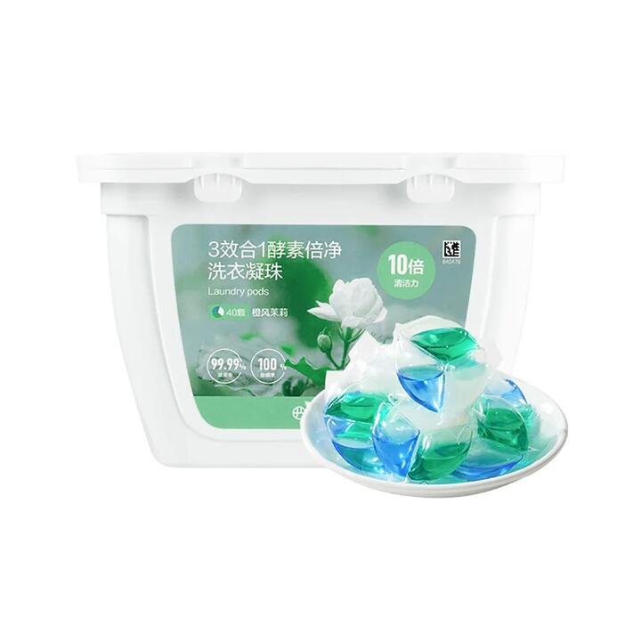 Lifease 3-in-1 Enzyme Laundry Pods - 40 Pieces