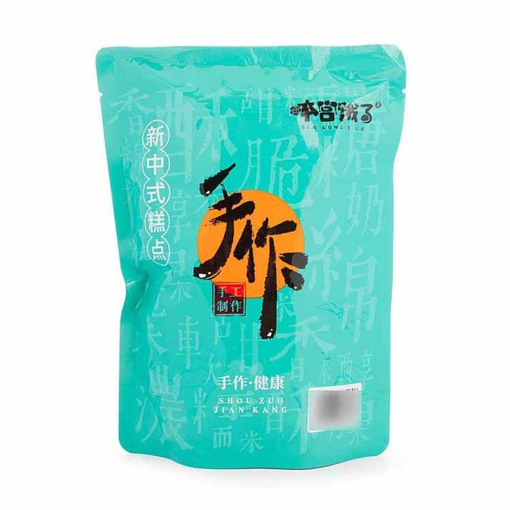 Ben Gong E Le Tea Banana Crispy Rolls - Lime Flavor, 120g