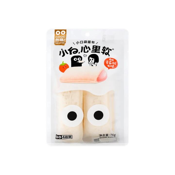 Xiaobai Xinli Ruan Strawberry Flavored Pocket Bread – 4 Pieces, 76g Gourmet Grocer Xiaobai Xinli Ruan Strawberry Flavored Pocket Bread - 4 Pieces, 76g