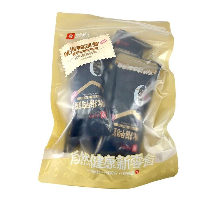 Bestore Sweet and Spicy Duck Clavicle – 100g Gourmet Grocer Bestore Sweet and Spicy Duck Clavicle - 100g