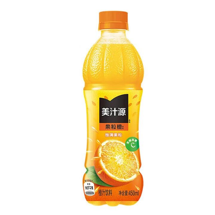 Minute Maid Pulpy Orange Juice - 450ml