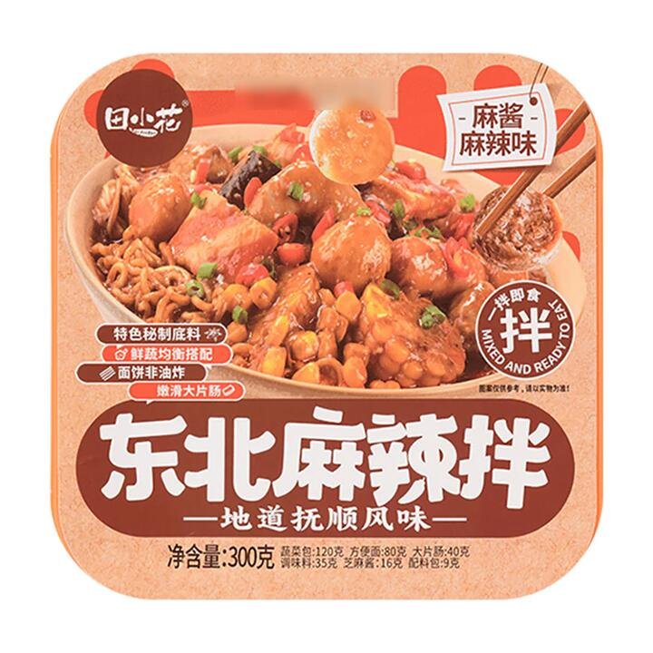TianXiaoHua Northeastern Spicy Mix with Sesame Sauce Flavor - 300g