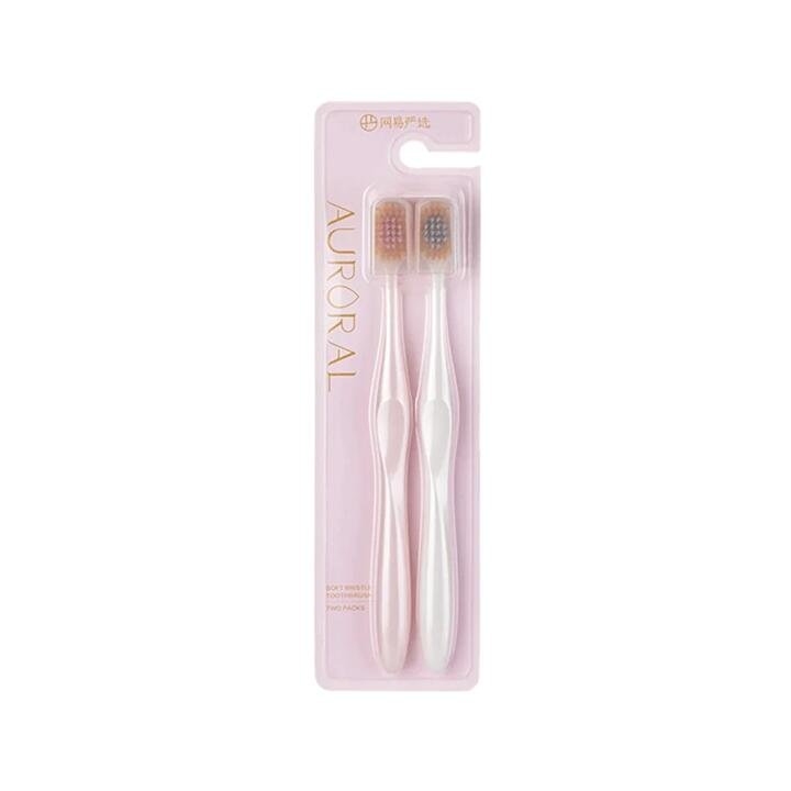 Lifease Wide Head Soft Bristle Toothbrush – Pink & White, 2 Pack Gourmet Grocer Lifease Wide Head Soft Bristle Toothbrush - Pink & White, 2 Pack