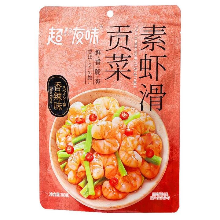 ChaoYouWei Spicy Flavored Vegetarian Shrimp with Tribute Vegetable - 100g