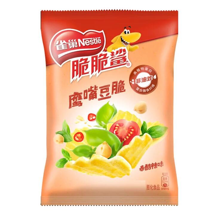 Nestle Crunchy Shark Chickpea Crisps - 45g