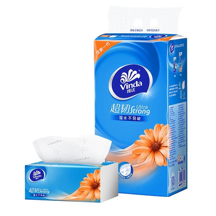 Vinda 3-Ply Facial Tissues - 120 Sheets x 4 Packs