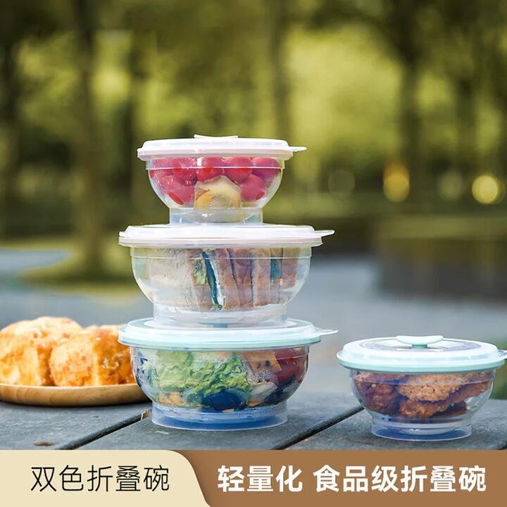 FaSola Dual-Color Collapsible Bowl - Pink, 760ml